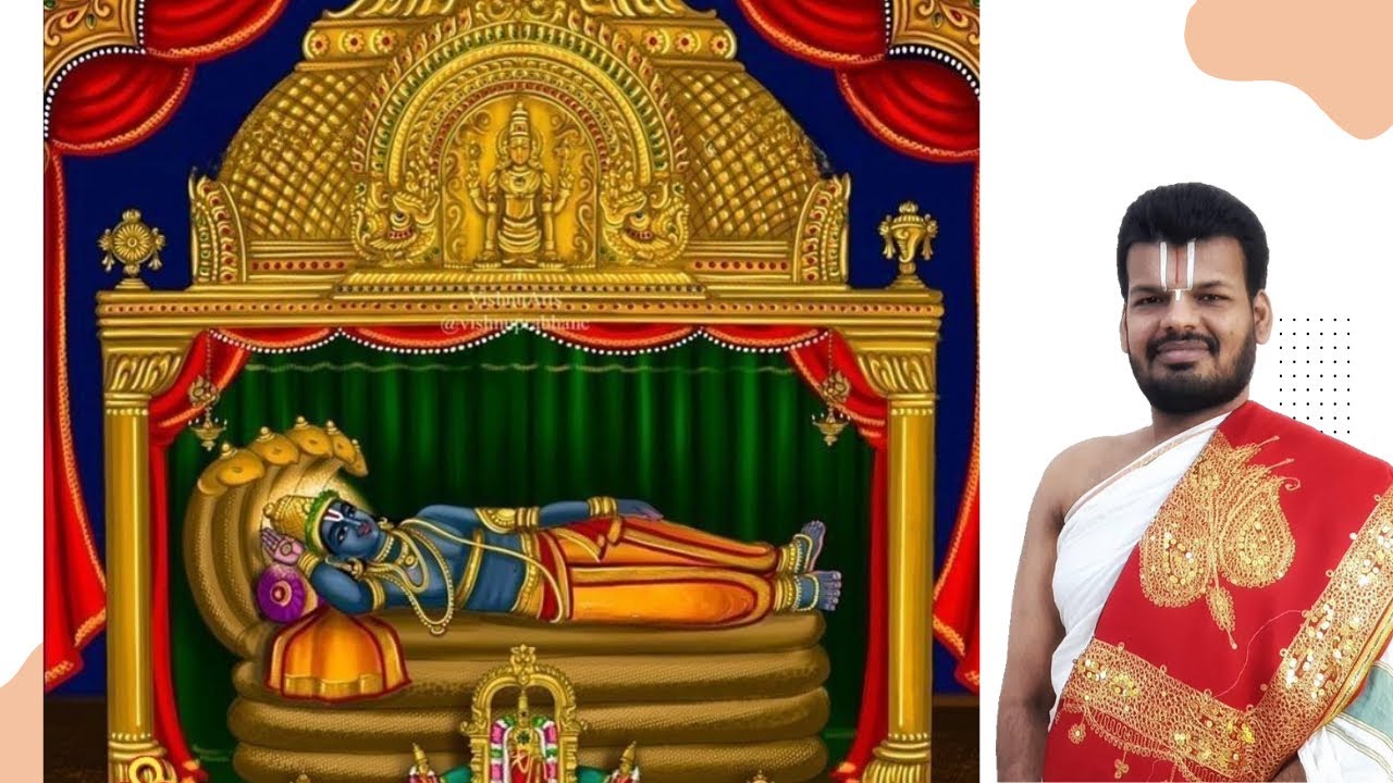 SRIRANGAM Virtual Tour | Dr Venkatesh Upanyasams | Rangaraja Stavam | Parasara Bhattar